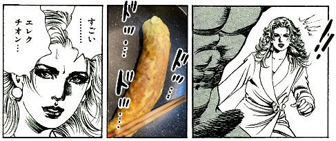 @chocochipcookie 大体大丈夫だった 