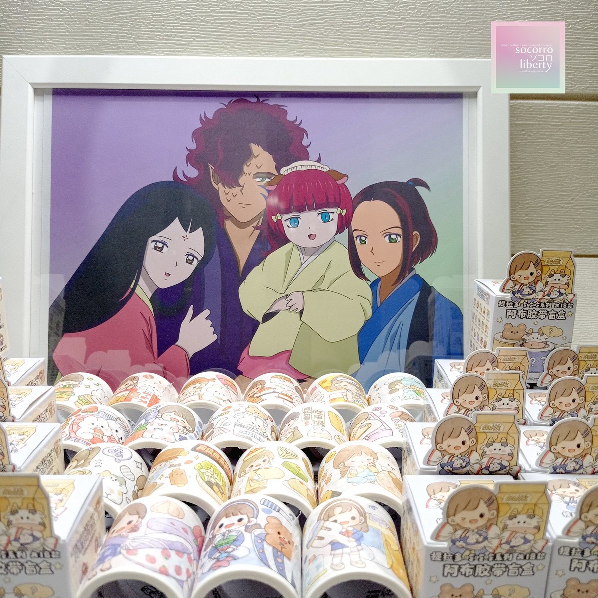SocorroLiberty's tweet photo. Please excuse this non-canon Midomaru Fam "in your area"... Thank you for supporting Midoriko and Kirinmaru on YouTube. We reached 23K views in just 3 months Maaa ~ 🥰❤️
#키린자연
#MIDOMARU
#Rion
#Kirinmaru
#Midoriko
#Riku
#麒麟丸
#犬夜叉
#翠子
#半妖の夜叉姫 https://t.co/K6xyVW7jjy