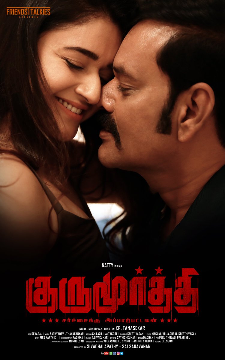 FriendsTalkies tweet media