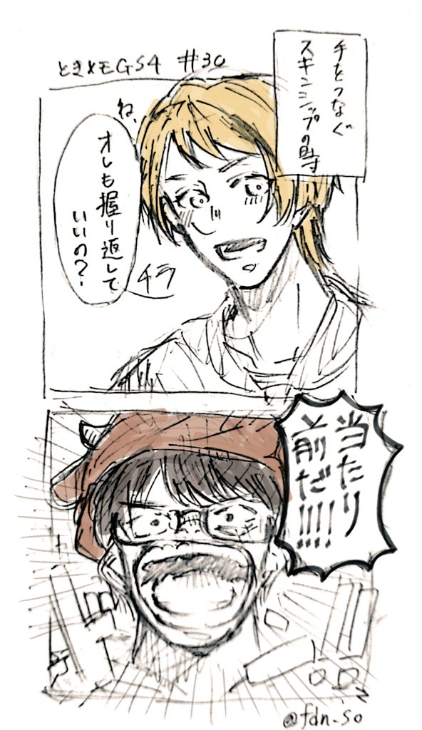 牛沢 Twitter Search Twitter