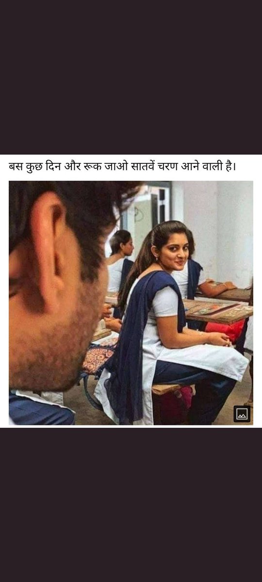 swatipa13417417's tweet image. कृपया अपने वादे के अनुसार 7वां चरण प्राथमिक विज्ञप्ति प्रकाशित करे महोदय ।
👏👏
@NitishKumar @VijayKChy @sanjayjavin 
@ravidinkar @ZeeBiharNews @Rajinishjhakuamr 
@KashishBihar 
#6th _phase _end_7th_1to 8 _start
#6th _phase_end_7th_1to 8 _start 
#6th_phase _end _7th_1to 8 _start