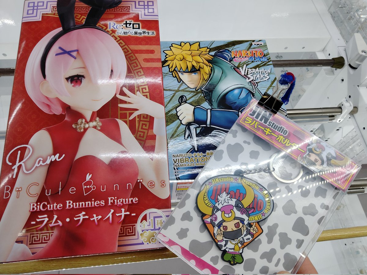 viva5055's tweet photo. あそVIVA本店フォロー&amp;リツイートキャンペーンを行います！

・参加条件
①このアカウントをフォロー
②このツイートをリツイート

・実施期間
4月6日〜4月20日
発表は22日に行います

・プレゼント
写真の大人気プライズ景品3点！
全て担当が自腹でゲットしてきました(^^)

ぜひご参加ください！ https://t.co/VGBA1hmTld