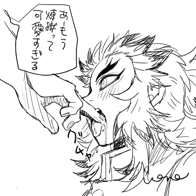 さん可愛すぎ💕
可愛すぎて悪i戯したくなるwww

そこでキュートアグiレッションについて考えた。
可愛いものを見た時に脳内に分泌されるドーパiミンにより攻撃的な衝動にスイッチが入る。それは行き過ぎる感情ッ‼️ 