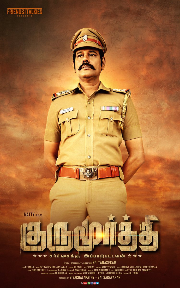 FriendsTalkies tweet media