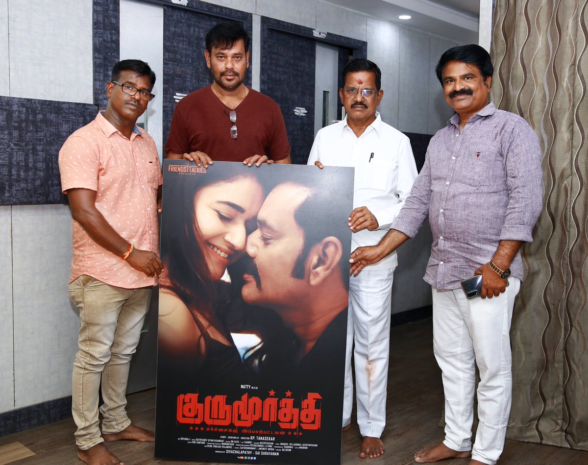 FriendsTalkies tweet media