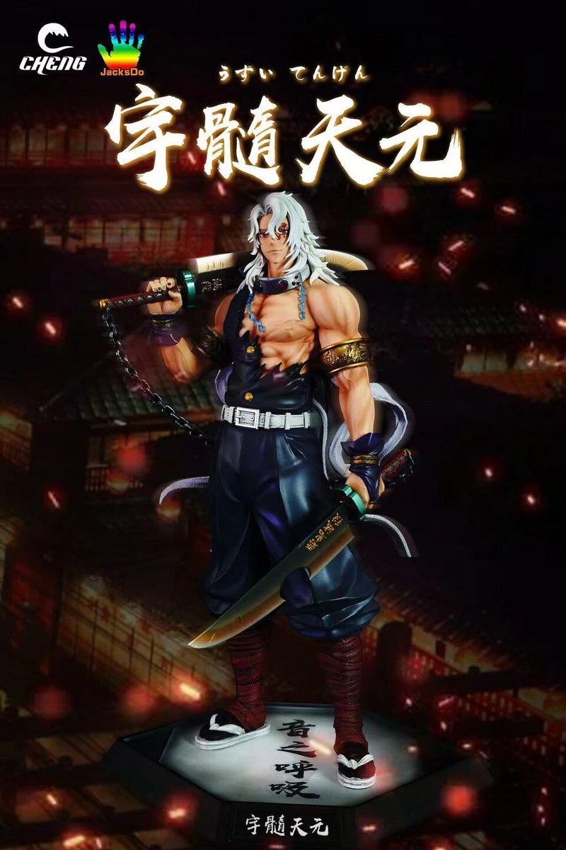 MundoKame's tweet photo. 🔥 Tengen Uzui 😏
- Precio: 225 €
- Escala 1/6
- Medidas: 31 cm de alto
- Reserva: 80 €
- Lanzamiento: 4T de 2022
- PO abierto!
📩 Para reservar o más info, enviar mensaje privado
#ChengStudio #JacksDoStudio #KimetsunoYaiba #DemonSlayer #DemonSlayerSeason2 #TengenUzui https://t.co/nE2LuxaMSm