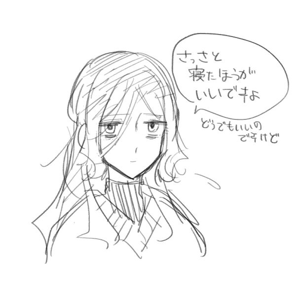 > 鬱人妻描いてください♡ https://t.co/45VDPl8eYX 
