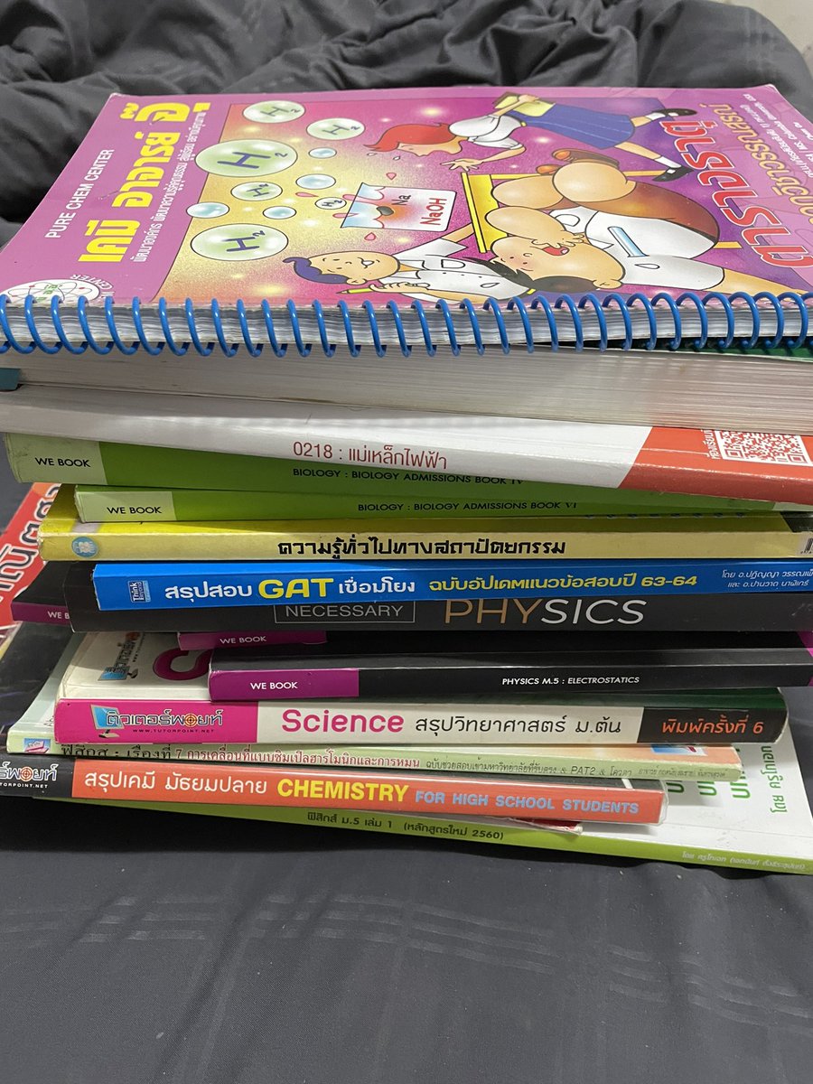 madjdduys's tweet photo. โล๊ะหนังสือออกให้หมดเน้นหมด‼️เหลือน้อยมาก #ขายหนังสือเรียนมือสอง  #ขายหนังสือเตรียมสอบมือสอง  #ขายหนังสือเรียน  #ขายหนังสือ  #ขายคอร์สเรียนออนไลน์ #ขายคอร์สเรียนพิเศษ  #ขายคอร์สเรียน #เคมีออุ๊ #เคมีอุ๊ #หนังสือเรียนพิเศษ #ออุ๊ #เคมี #ตารางธาตุ #ส่งต่อหนังสือเรียน #ส่งต่อหนังสือ https://t.co/HnqTMSLLn8