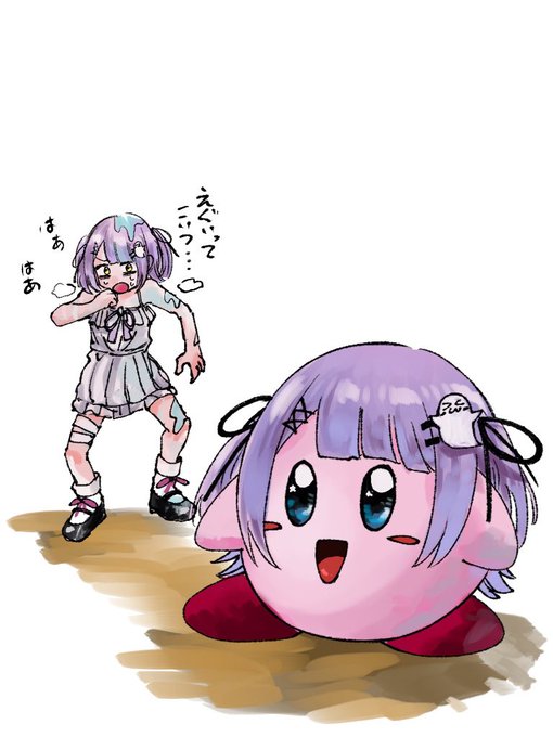 事後
#るなぱれっと 