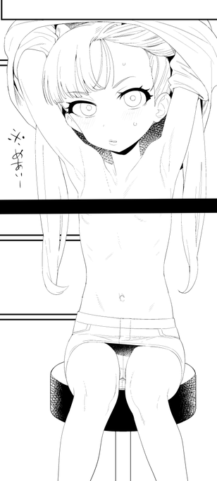 今日絵めっちゃ上手い日だった 