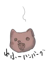 気付くと原稿の隅にいた存在 