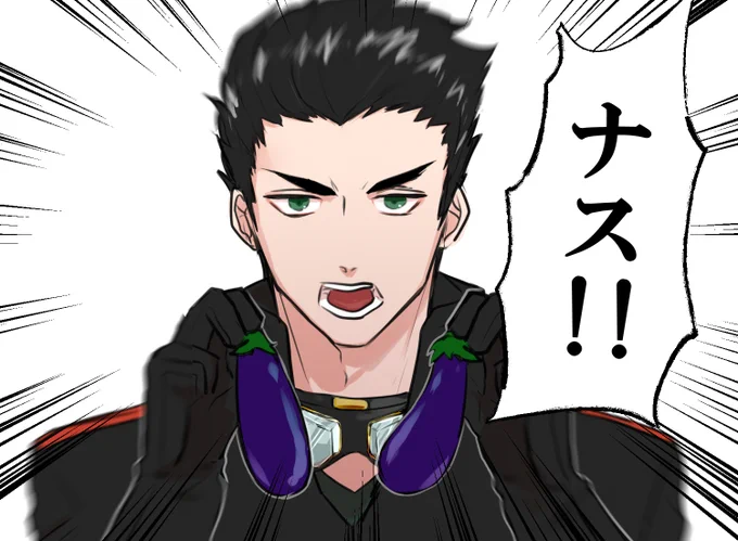 イコさんなら2枚ストックがあります 