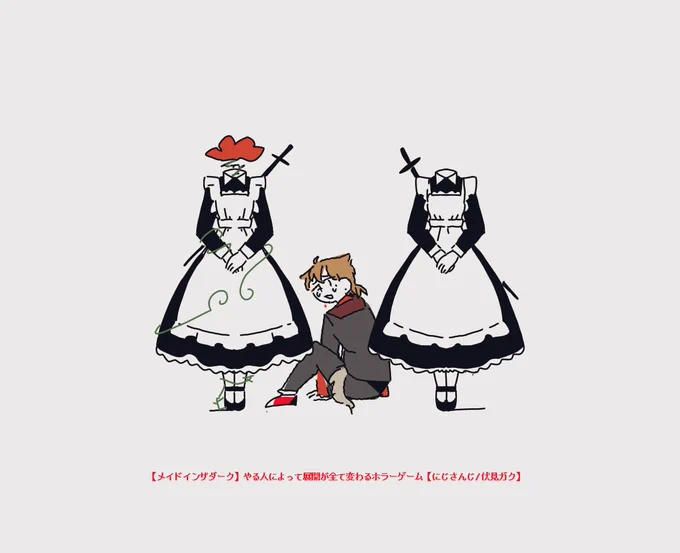 ⭕️❌ 