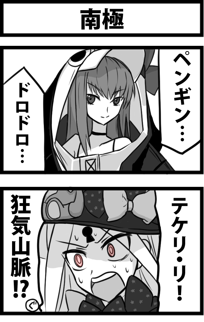 ラムダリリスネタも再掲しとこう 