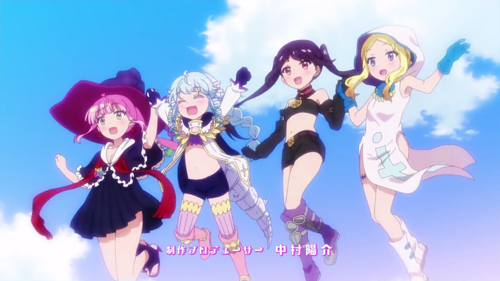 ななりん 動画工房さんのお仕事系きららアニメで Opとedでそれぞれきららジャンプ Rpgrs Anime Rpg Rs Rpg不動産 Newgame T Co 6zr2hesm7l Twitter ななりん 動画工房さんのお仕事系きららアニメで Opとedでそれぞれきららジャンプ Rpgrs Anime Rpg Rs Rpg不動産 Newgame T Co 6zr2hesm7l Twitter