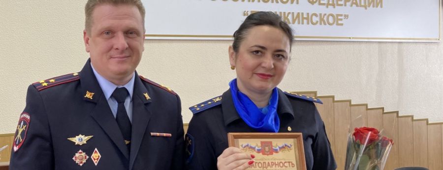 pushkino_live's tweet photo. Руководство МУ МВД России «Пушкинское» поздравляет сотрудников органов предварительного следствия с профессиональным... https://t.co/tHgdWsB5rl https://t.co/zBFkf7KWhb