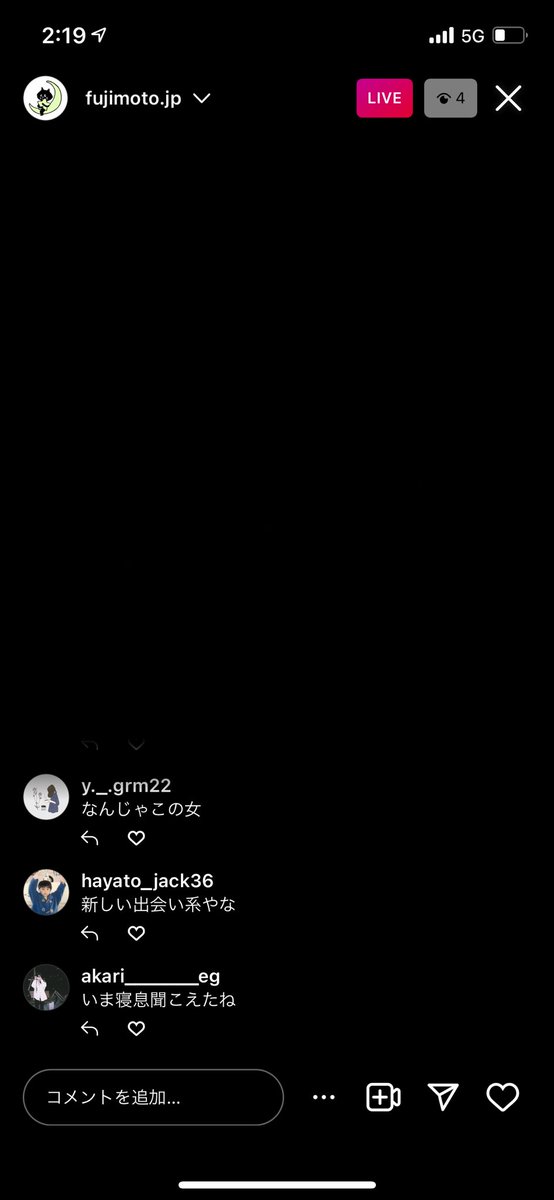 akr_____eg's tweet photo. こいつ昨日インスタライブでまた寝た
@10969_0924 https://t.co/QVXwqw8Ljh