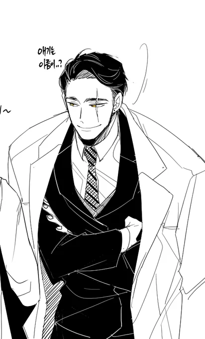 너무 바빠서 낙서할시간도없다.. 