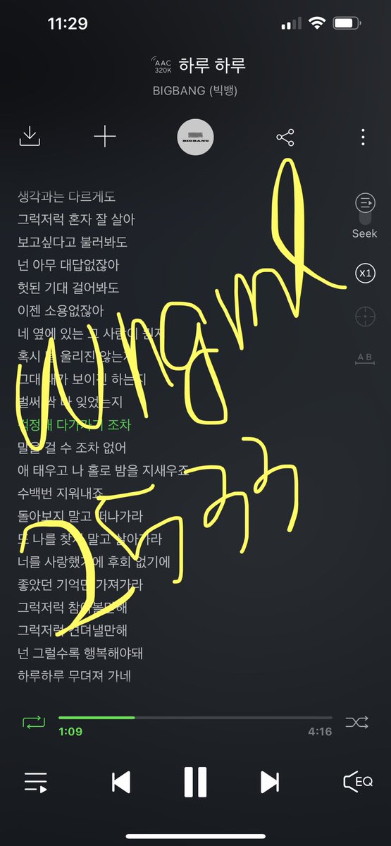 wngml2533's tweet photo. #VIP์์ง์ฌ #VIPMOVE ์ฐ๋ฆฌ ์ ๋ค ์ง๋ถ์์ ๊ณ๋จ ์ฐจ๊ณ ๋ด๋ ค์ค๊ณ ์๋์ ๋ธ์ด์์ดํผ ์์ง์ฌ!!! https://t.co/t0fvnxKmrT