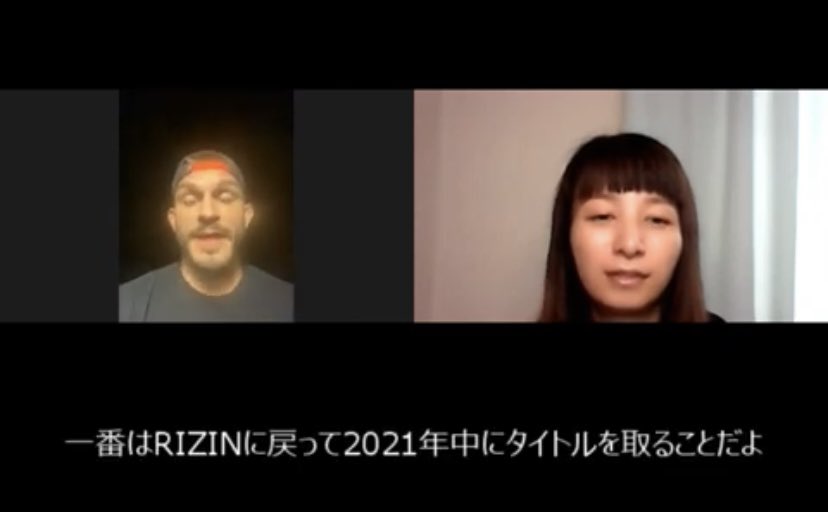 さあ、もうすぐRIZIN.35✊　ジョニー・ケースの気持ちをおさらいして待ちましょう❤️‍🔥✊ いよいよ外国人ファイターがやってくるのが待ちきれない🙌youtu.be/F3TUv8u03KY🙌 youtu.be/QyrShj3hOvE🙌 youtu.be/tQ9i_W6hPW4🙌 #RIZIN35 #RIZINFF #ジョニーケース #Johnnycase #mma #mmalab