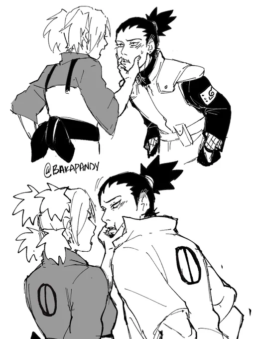 some things never change 