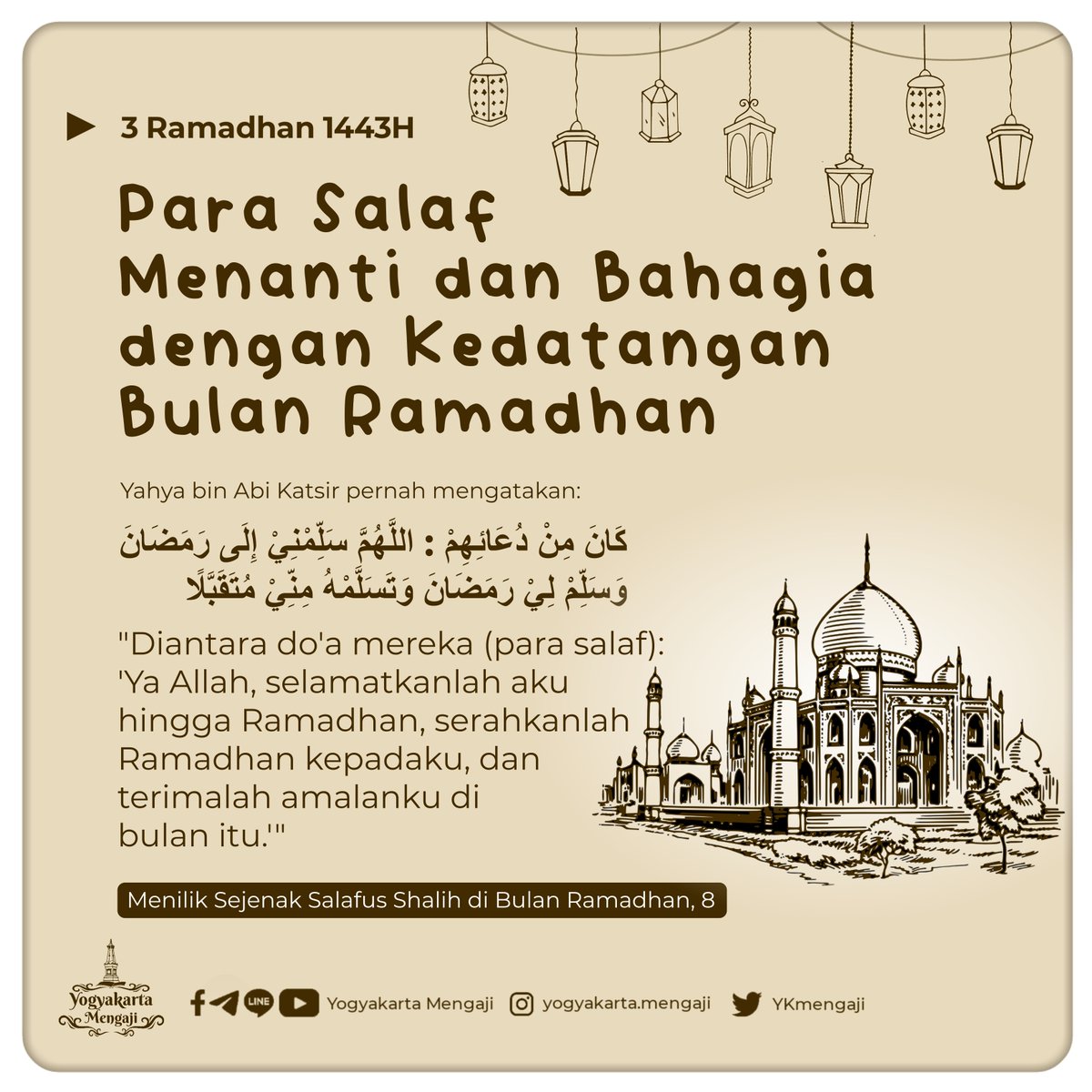YkMengaji's tweet photo. 📱Akun Sosial Media Yogyakarta Mengaji
https://t.co/eropWVYeWi
____________________________
Silakan disebarluaskan, semoga bermanfaat.

#yogyakartamengaji #hariketiga #hari3 #Ramadhan  #akhlaq #doa https://t.co/fR8Y9YE7Ix