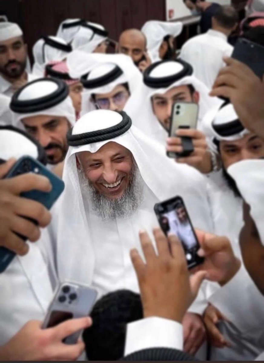 في قطر 😊
بعد المحاضرة