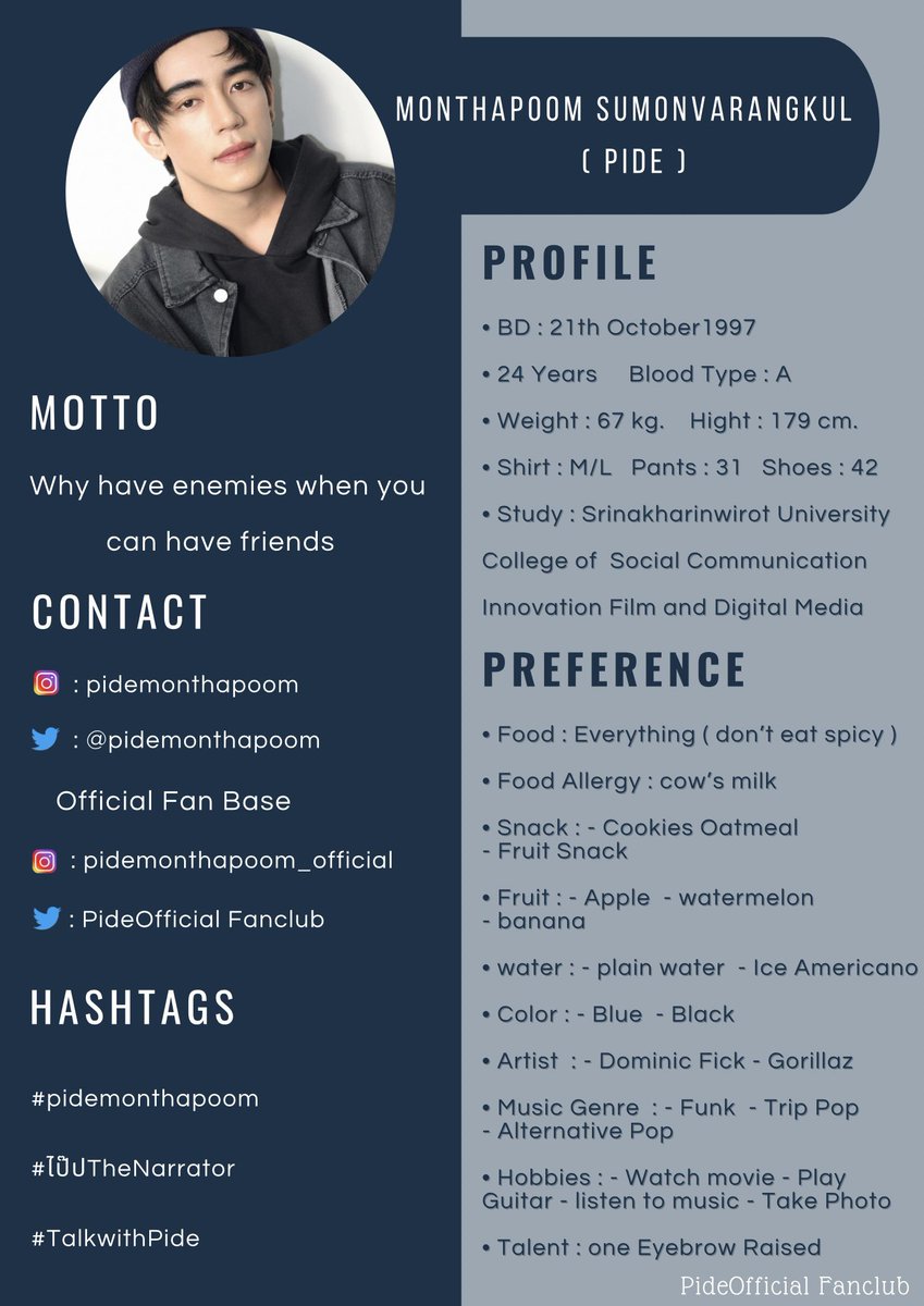 PideOfficial Fanclub tweet media