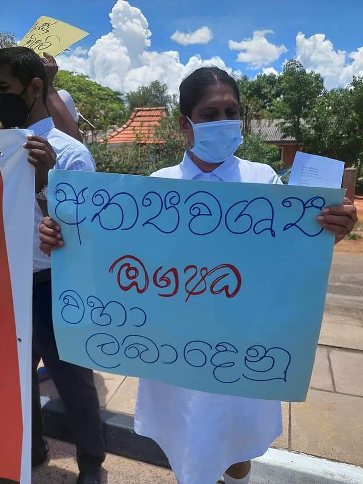 rajeevmenonsl's tweet photo. 📸 #Killinochchi Hospital
📸 #Hambanthota Hospital
📸 #Pothuvil Hospital
📸 #Ampara Hospital
📸 #Thambuththegama Hospital

#healthcareworkers #SaveLives #enoughisenough #corruptpoliticians #SriLanka #lka #healthcrisis https://t.co/haUrhSeO2T