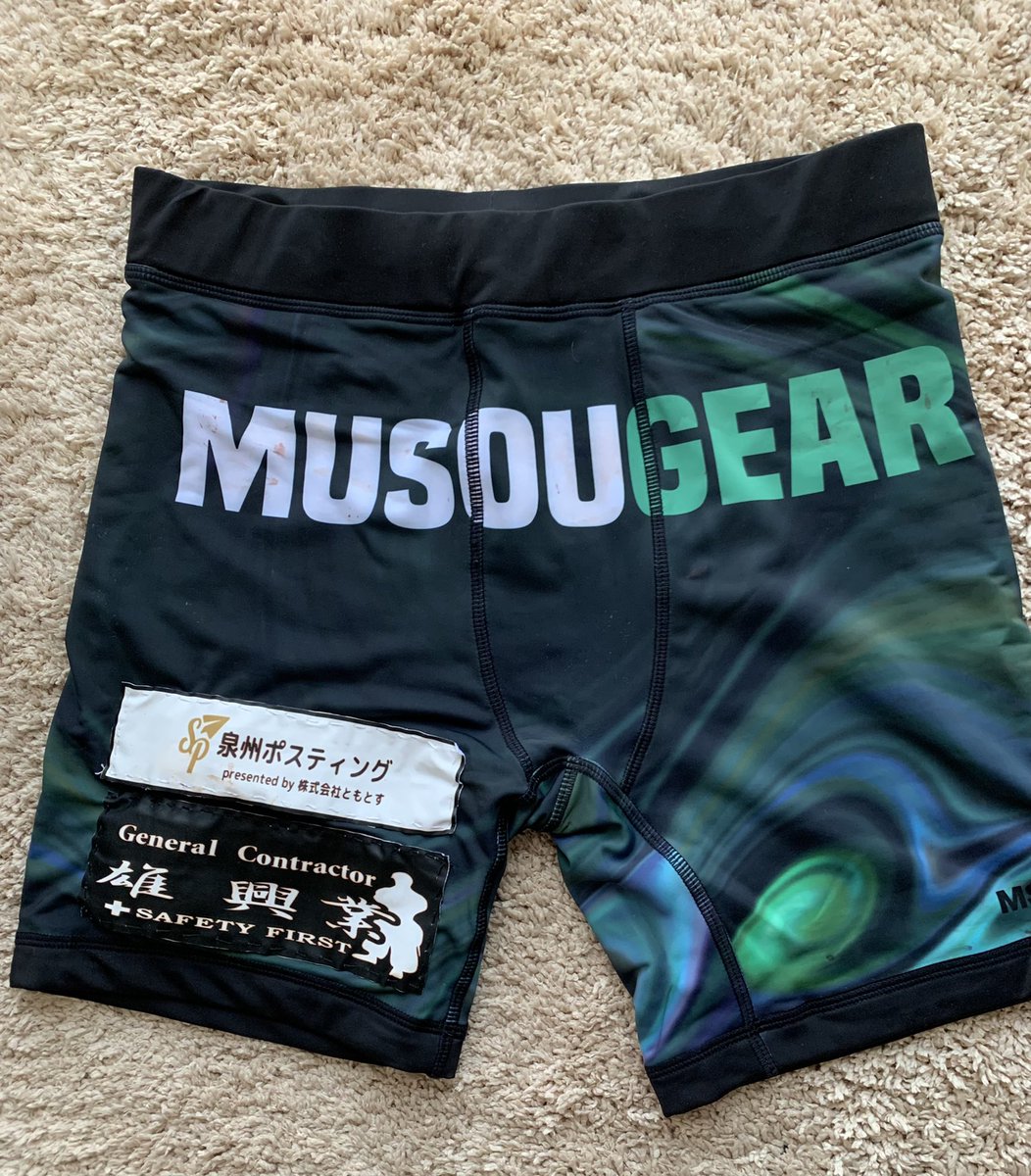 moriatsu0529's tweet photo. 今回の試合で使用したパンツはMSOGrさんのショートスパッツです。
デザイン、履き心地、動きやすさどれも最高でした!
下記のホームページからご購入いただけます。
この他にも素晴らしい商品がたくさんあります。
是非一度チェックしてみてください。
https://t.co/nzCXzHngO3
#msogr #ムソウギア https://t.co/EILX1Vv3is