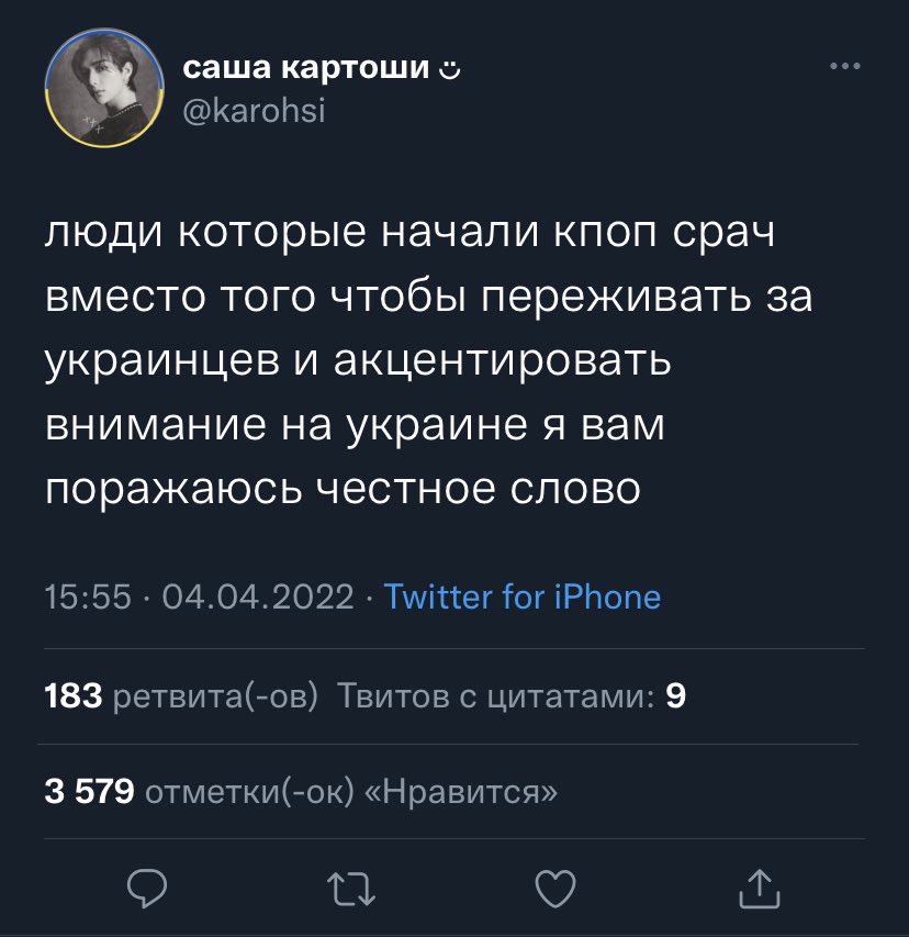 АХАХ ЧТО
ВМЕСТО ТОГО ЧТОБЫ ПЕРЕЖИВАТЬ ЗА УКРАИНЦЕВ
Я НЕ ПОЙМУ ЭТО ТЕПЕРЬ КАКОЙ ТО ДОЛГ ЧТОЛИ РЫГАЮ