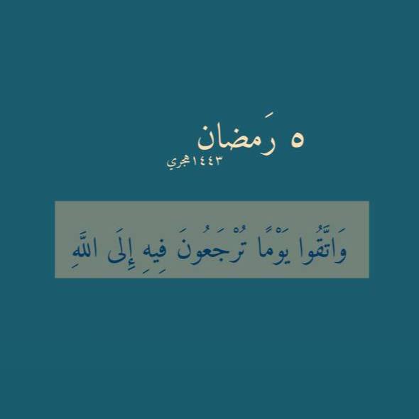 ر. (@001i1001) on Twitter photo 