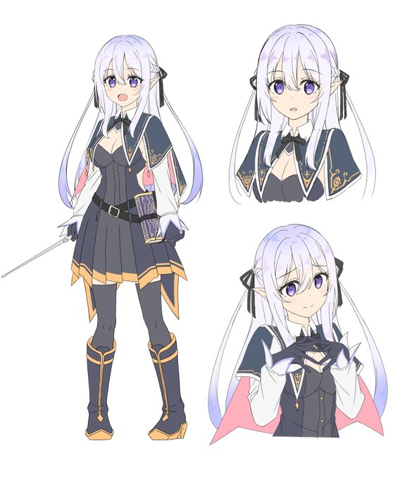 そのうちえっちな目に合う子のラフ 