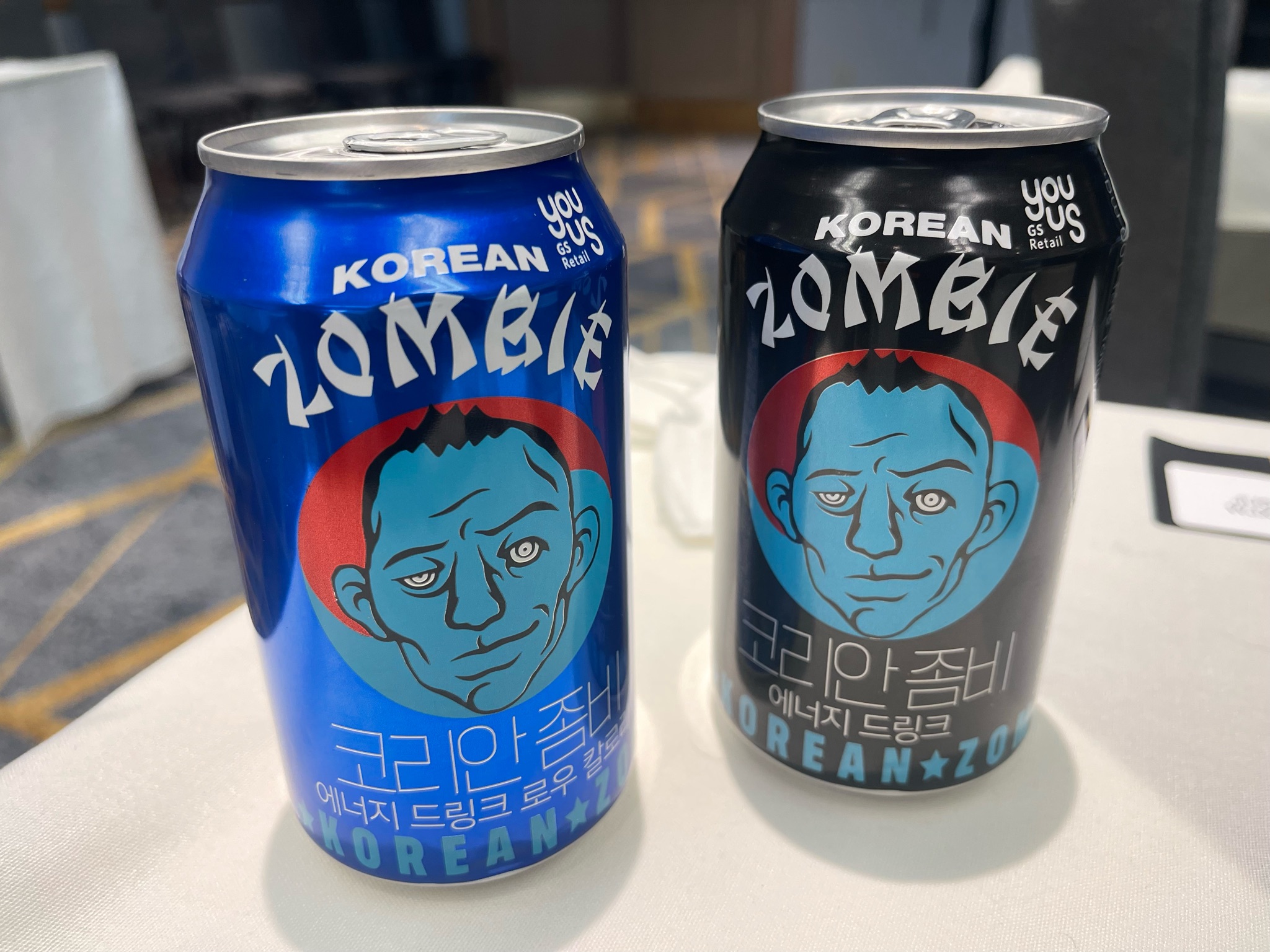 Mike Bohn on Twitter "The Korean Zombie energy drink has arrived. 🧟‍♂️