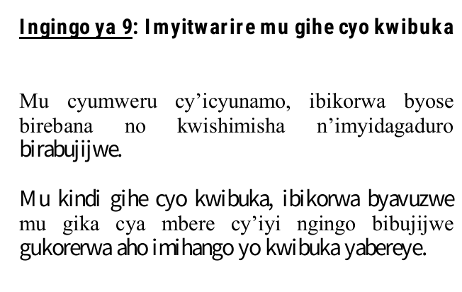 TalkLawRw's tweet photo. #KWIBUKA JENOSIDE YAKOREWE ABATUTSI BIHORAHO
Gahunda yo mu gihe cyo #Kwibuka28 igizwe n’icyumweru cy’ICYUNAMO (Kuva 7-13 Mata) n’iminsi 100 yo KWIBUKA izasozwa kuwa ya 03 Nyakanga
Mu CYUMWERU CY'ICYUNAMO ibikorwa #BYOSE birebana no kwishimisha + imyidagaduro BIRABUJIJWE
#RwOT https://t.co/iOo2PgsXEI