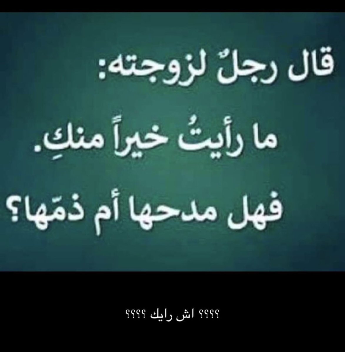 لولي🌸 tweet media