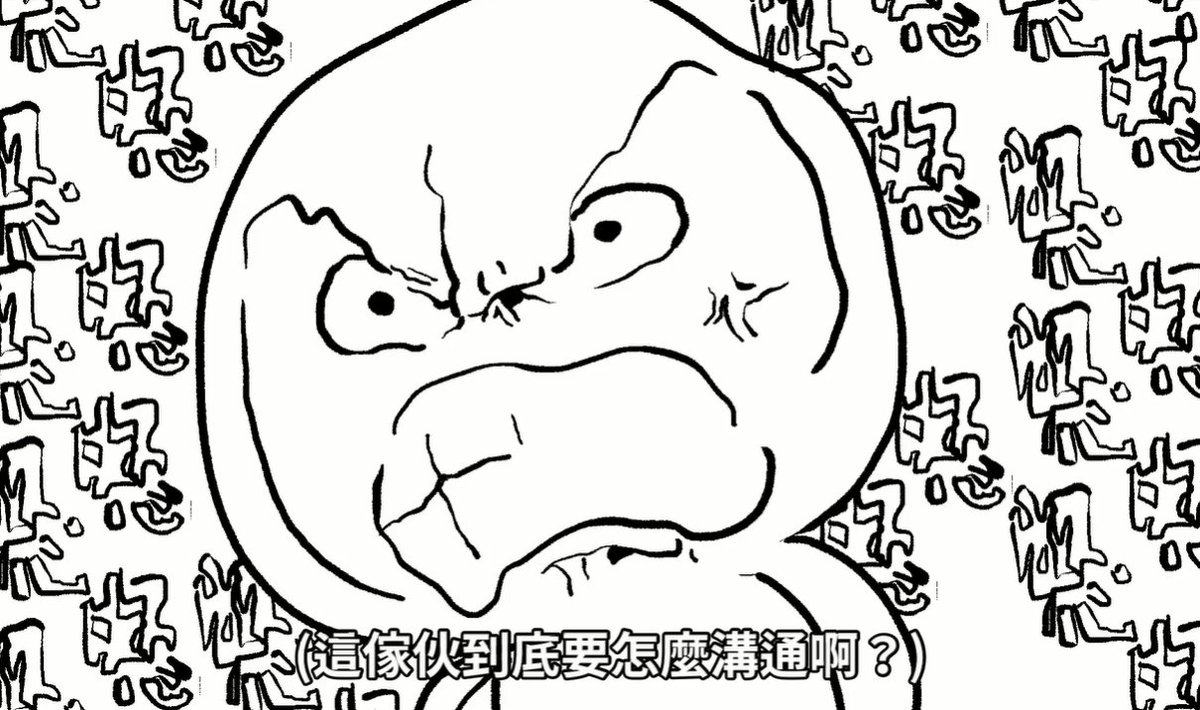 Smallstudio1104's tweet photo. Screenshots of these things 2019 original "Small's adventure".They are still on my channel...please don't watch...

#SmallsAdventure #Smallstudio1104 https://t.co/1HlLyfCEDA