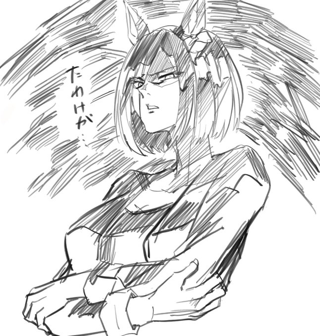 こうですか https://t.co/xFDcQmFQ9I 