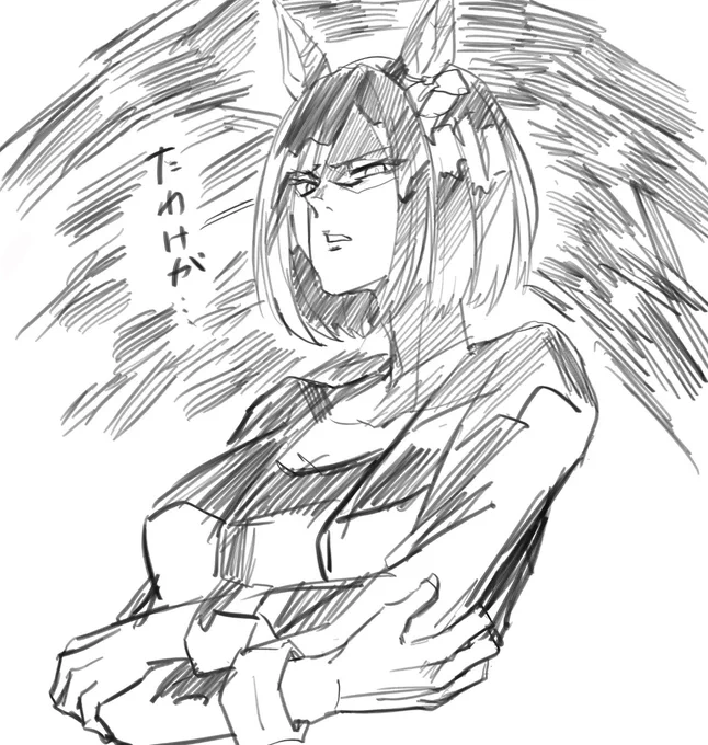 こうですか https://t.co/naWLxrJJkx 
