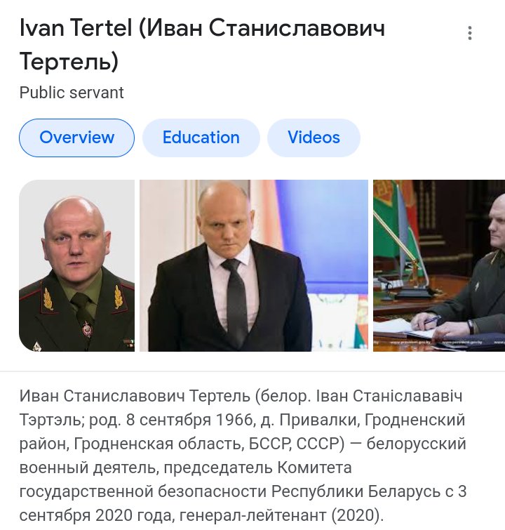 imeraen's tweet photo. Кладезь мемов фикбука. Искала одного Ваню, а нашла вот это. Кто-то реально собирался писать фф по этому мужчине? https://t.co/wIyEZqA3F0