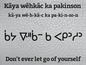 CharleneMichal4's tweet photo. Good morning my wonderful Twitter friends 🌻💛☀️✨☕️
Todays Cree message🪶 https://t.co/tS3sqP2eHe
