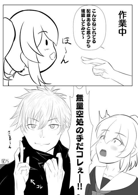 たまにゆるく日記描きたい #ぞだいありー #ぞだちゃん 