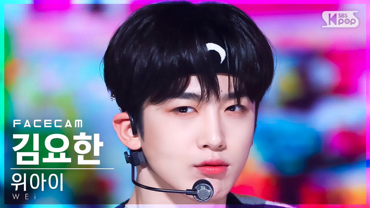chivas0123's tweet photo. #김요한 #요한 #金曜汉 #KIMYOHAN #WEi #TooBad #SuperBumpy
Focus video cover
220325 Simply K-pop CON-TOUR
220327 Inkigayo
220401 Simply K-pop CON-TOUR
220403 Inkigayo https://t.co/ObdFP1Ssx4