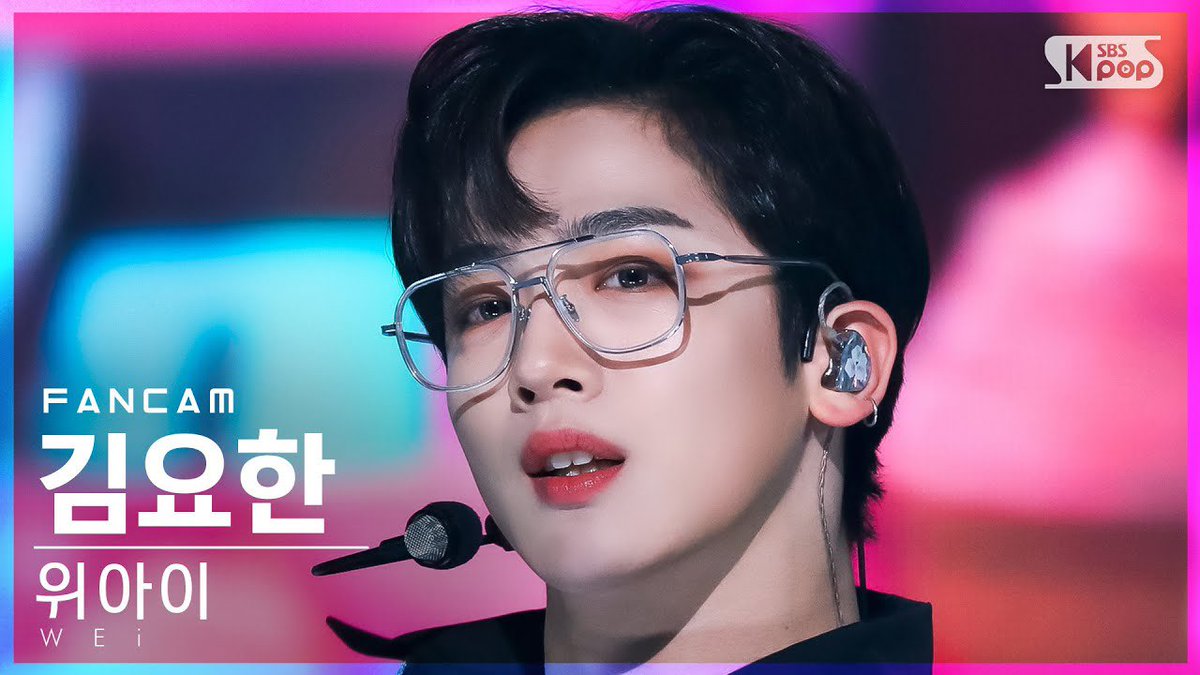 chivas0123's tweet photo. #김요한 #요한 #金曜汉 #KIMYOHAN #WEi #TooBad #SuperBumpy
Focus video cover
220325 Simply K-pop CON-TOUR
220327 Inkigayo
220401 Simply K-pop CON-TOUR
220403 Inkigayo https://t.co/ObdFP1Ssx4
