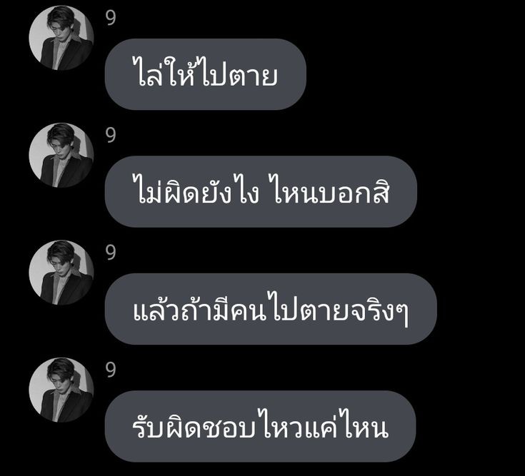 rest tweet media