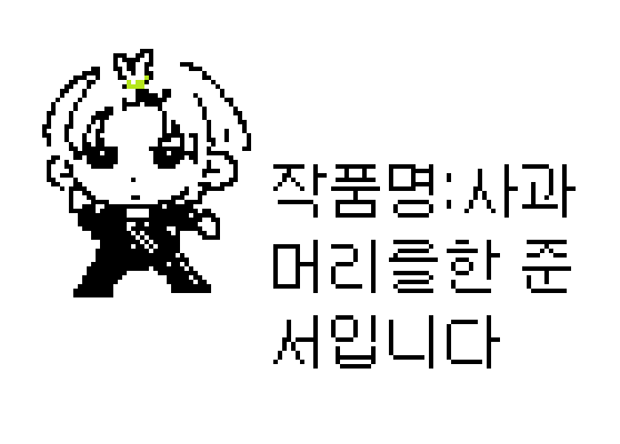 BASSPINETREE's tweet photo. 그림판으로 낙서했어요
준서. 세민. 세민2. 기훈 https://t.co/rL8Jt9LpYT