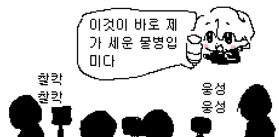 BASSPINETREE's tweet photo. 그림판으로 낙서했어요
준서. 세민. 세민2. 기훈 https://t.co/rL8Jt9LpYT