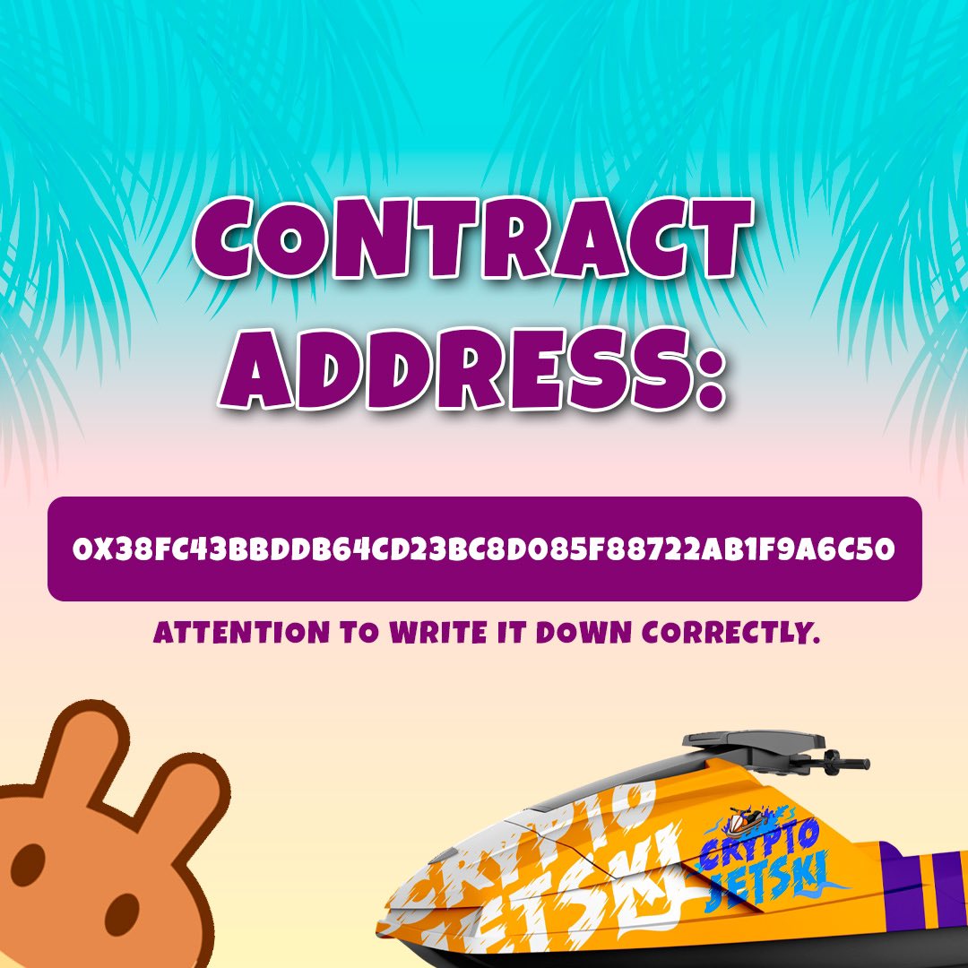 This is our contract, always write it correctly!