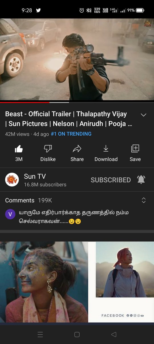 #BeastTrailer
#BeastFromApril
3M LIKES REACHED