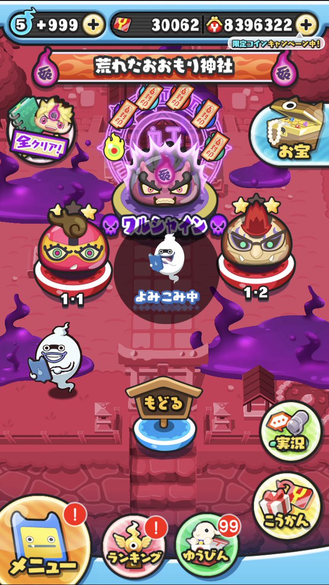 ryu200219's tweet image. #ものけしの実績
また頼んじゃいました！とても親切です！これからもお願いします！